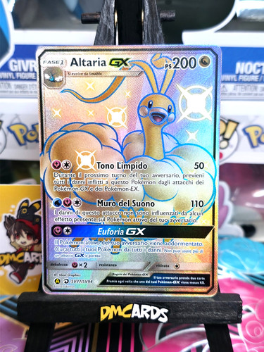 Pokemon altaria sv77 - pokemon, sv77/sv94