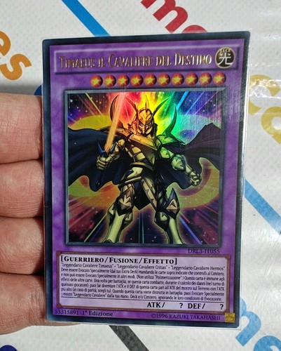 Timaeus cavaliere del - timaeus, il