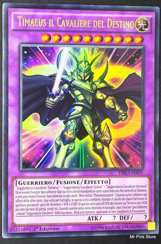 Timaeus cavaliere del - timaeus, il